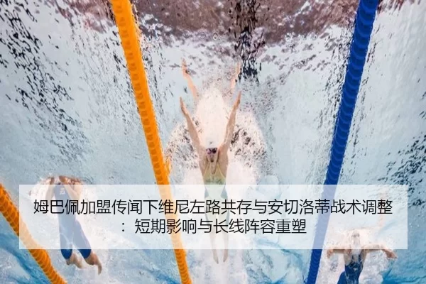 mu-ba-pei-jia-meng-chuan-wen-xia-wei-ni-zuo-lu-gong-cun-yu-an-qie-luo-di-zhan-shu-tiao-zheng-duan-qi-ying-xiang-yu-2-853.jpg